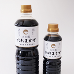 たれまかせ 1000ml 3本セット