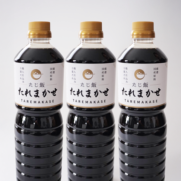 たれまかせ 1000ml 3本セット