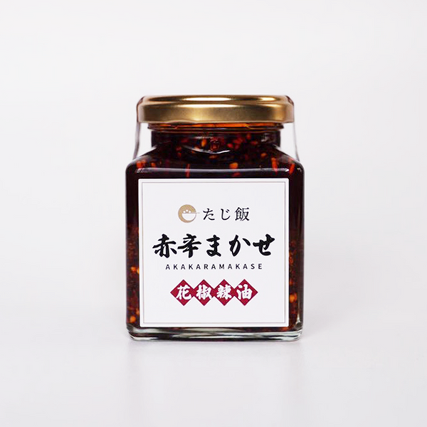 赤辛まかせ