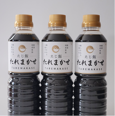 たれまかせ 500ml 3本セット
