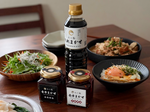 赤辛まかせ